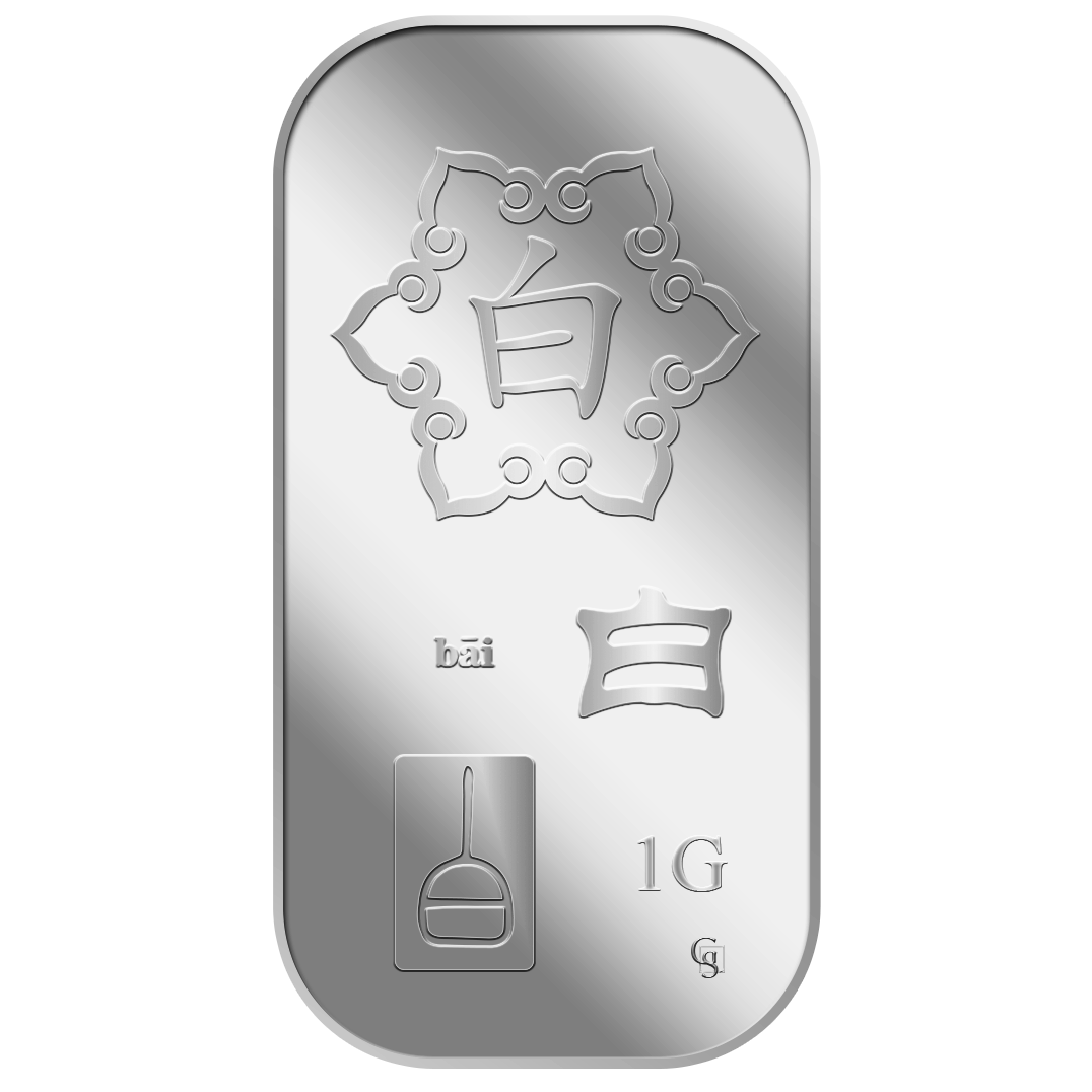 1G BAI ? SILVER BAR