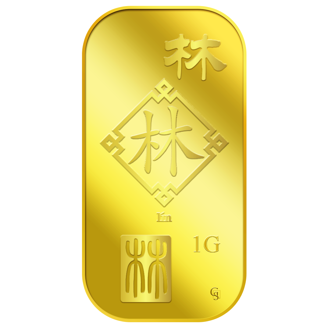 1g Lin ? Gold Bar