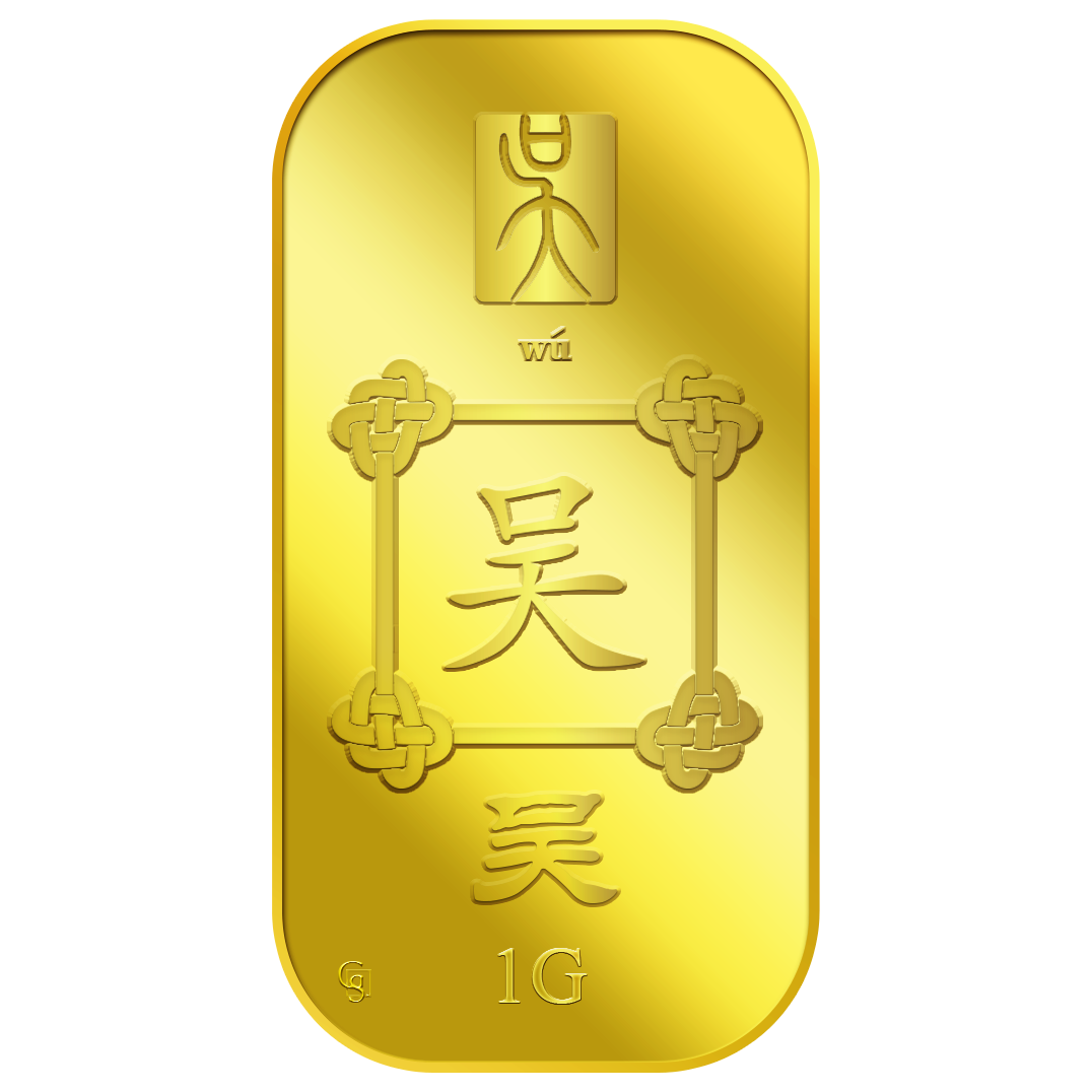1G WU ? GOLD BAR