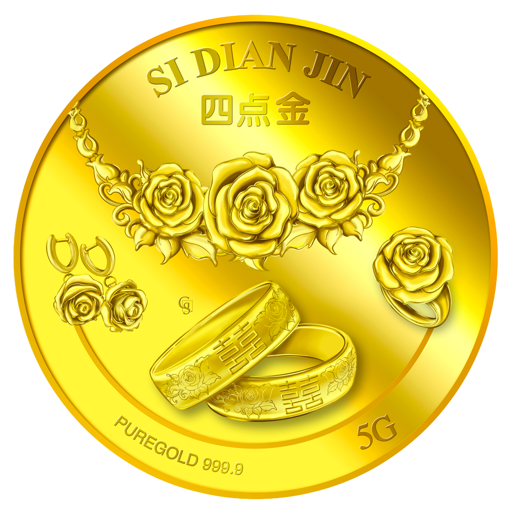 5g Si Dian Jin ??? Gold Medallion