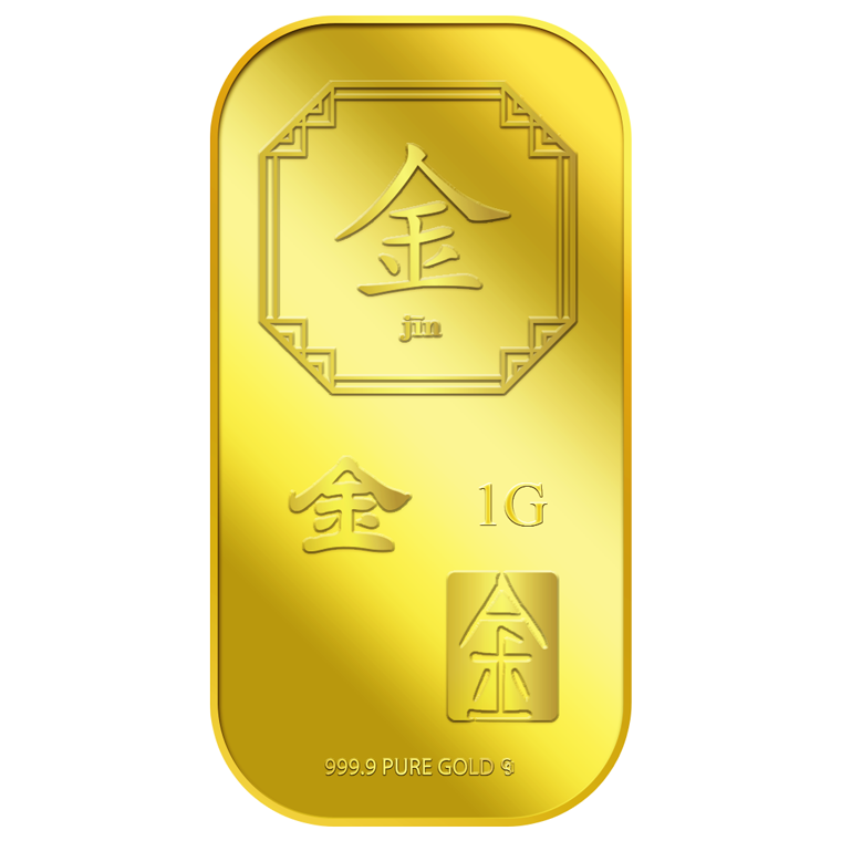1g Jin ? Gold Bar