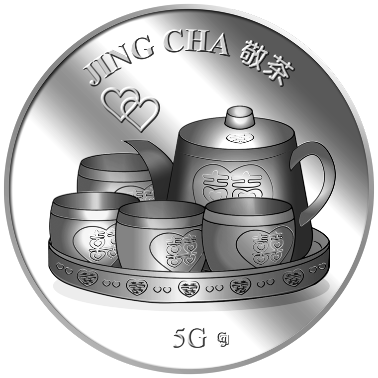 5g Jing Cha ?? Silver Medallion