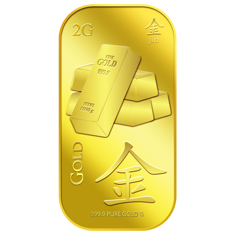 2g Gold (Jin) ? Gold Bar