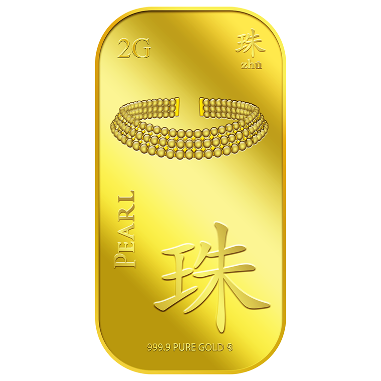 2g Pearl (Zhu) ? Gold Bar