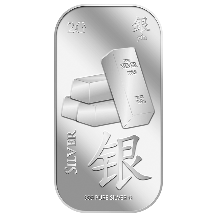 2g Silver (Yin) ? Silver Bar