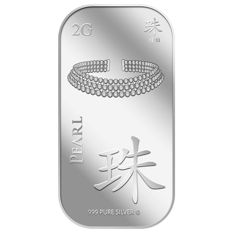 2g Pearl (Zhu) ? Silver Bar